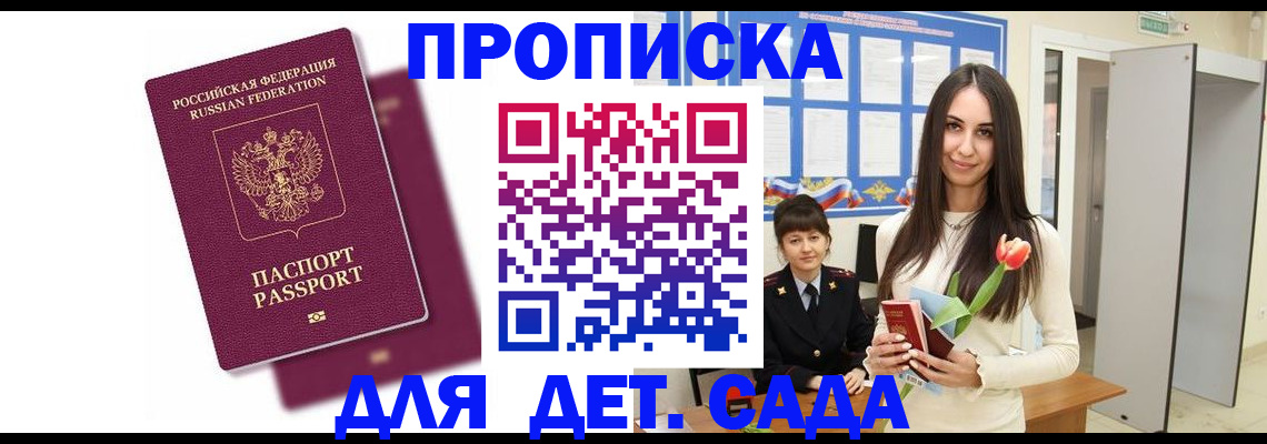 форма 3 в Когалыме